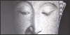 Batuan 